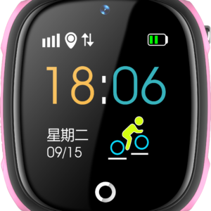 best kids watch