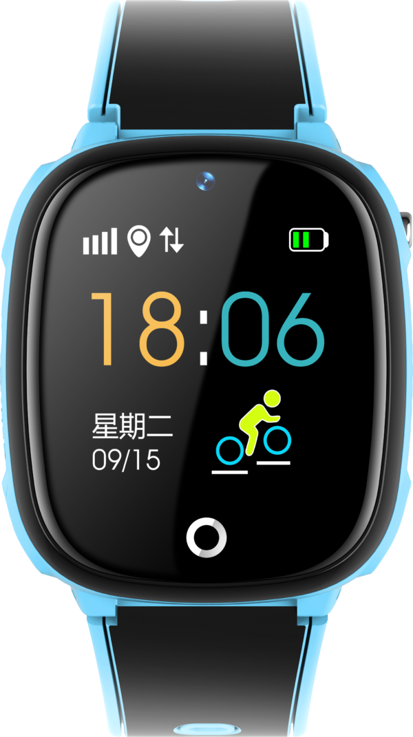 best kids watch