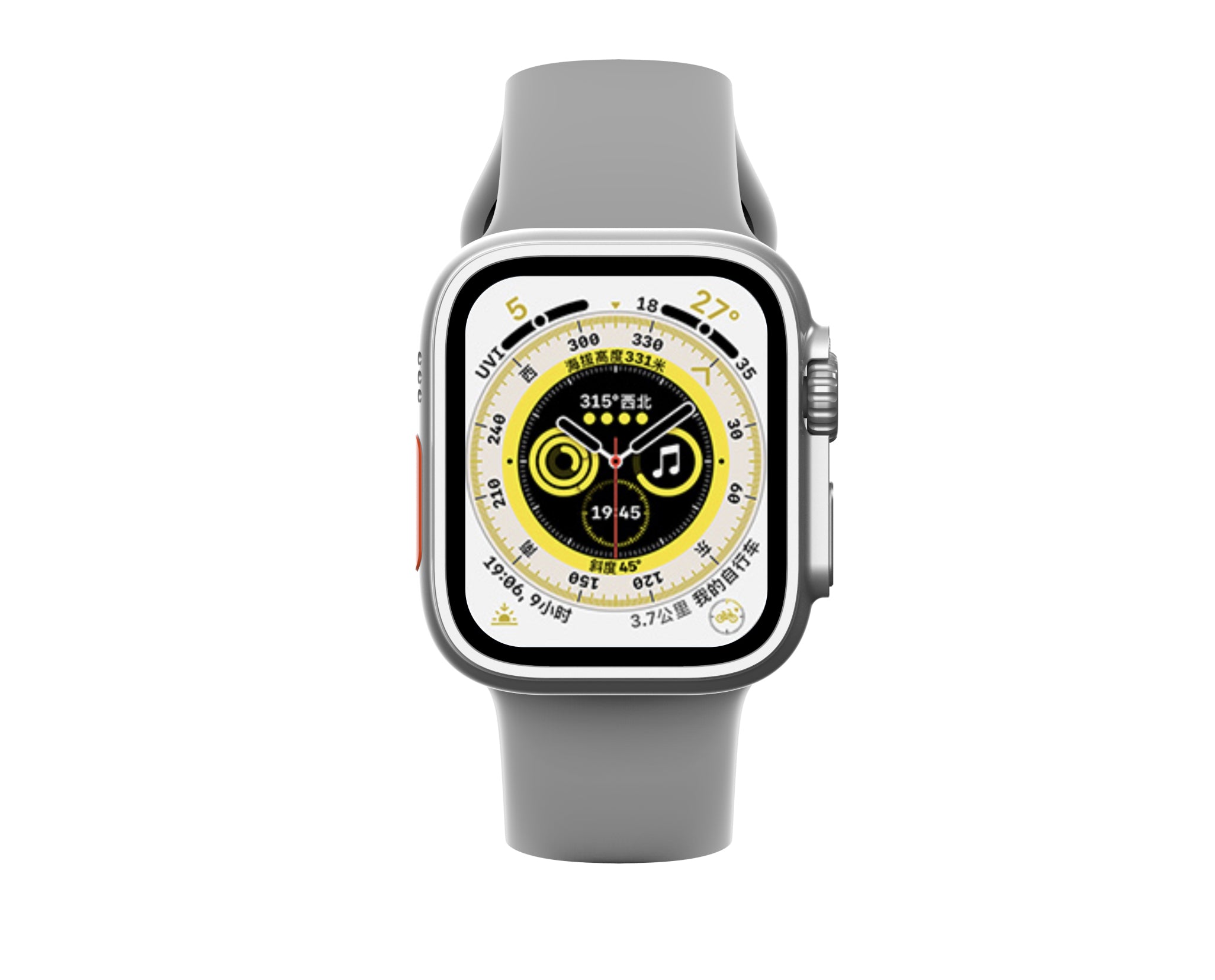 citizen smart watch